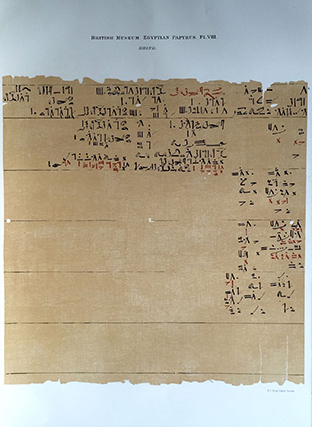 Image 13 of 27 for Facsimilé of the Rhind mathematical papyrus[newline]M0265b-13.jpg